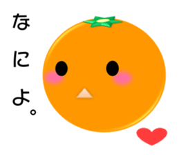 mican. [1] sticker #12447782