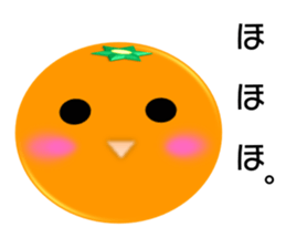 mican. [1] sticker #12447783