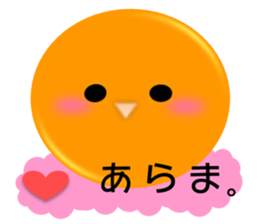 mican. [1] sticker #12447784