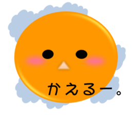 mican. [1] sticker #12447785