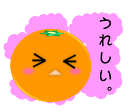 mican. [1] sticker #12447787