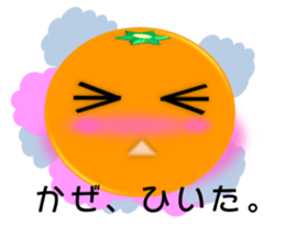 mican. [1] sticker #12447788