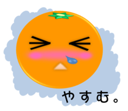 mican. [1] sticker #12447789