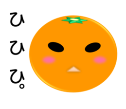 mican. [1] sticker #12447791