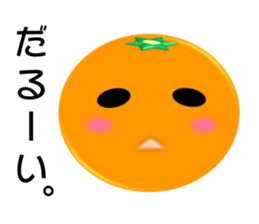 mican. [1] sticker #12447792