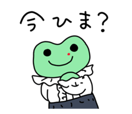 Nosebleed frog "RURU"4 sticker #12447838