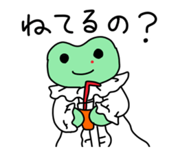 Nosebleed frog "RURU"4 sticker #12447840