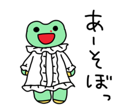 Nosebleed frog "RURU"4 sticker #12447841
