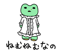 Nosebleed frog "RURU"4 sticker #12447843