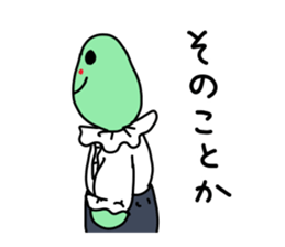 Nosebleed frog "RURU"4 sticker #12447845