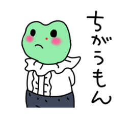 Nosebleed frog "RURU"4 sticker #12447846