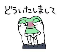 Nosebleed frog "RURU"4 sticker #12447848