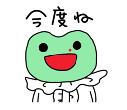 Nosebleed frog "RURU"4 sticker #12447852