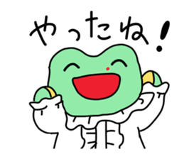 Nosebleed frog "RURU"4 sticker #12447853
