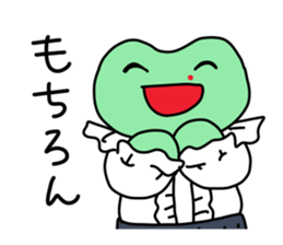 Nosebleed frog "RURU"4 sticker #12447854