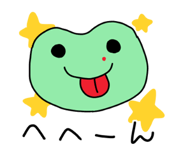 Nosebleed frog "RURU"4 sticker #12447857