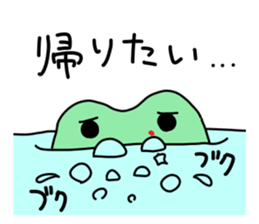 Nosebleed frog "RURU"4 sticker #12447858