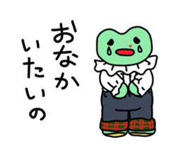 Nosebleed frog "RURU"4 sticker #12447865