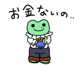 Nosebleed frog "RURU"4 sticker #12447866