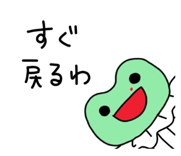 Nosebleed frog "RURU"4 sticker #12447869