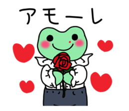 Nosebleed frog "RURU"4 sticker #12447875