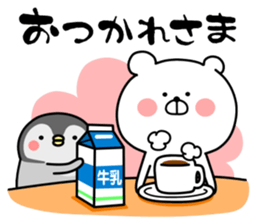 Bears and penguins ver.2 sticker #12447918