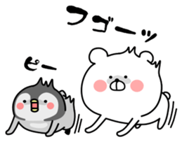 Bears and penguins ver.2 sticker #12447922