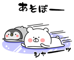 Bears and penguins ver.2 sticker #12447923