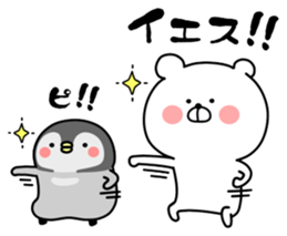 Bears and penguins ver.2 sticker #12447935