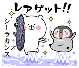 Bears and penguins ver.2 sticker #12447937
