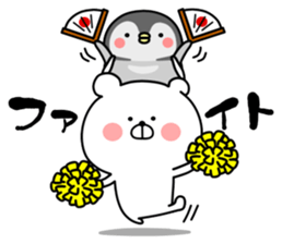 Bears and penguins ver.2 sticker #12447940