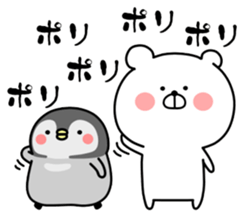 Bears and penguins ver.2 sticker #12447946