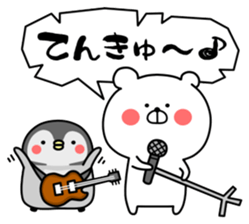 Bears and penguins ver.2 sticker #12447950