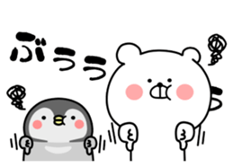 Bears and penguins ver.2 sticker #12447951