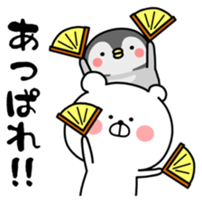 Bears and penguins ver.2 sticker #12447953