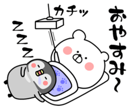 Bears and penguins ver.2 sticker #12447957