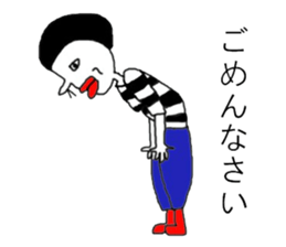 mayuge nashiko sticker #12448079