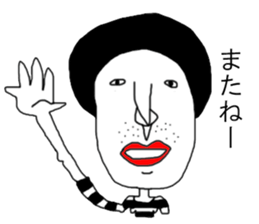 mayuge nashiko sticker #12448082