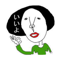 mayuge nashiko sticker #12448084