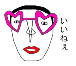 mayuge nashiko sticker #12448085