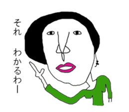 mayuge nashiko sticker #12448087