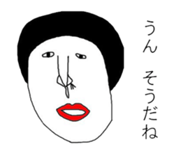 mayuge nashiko sticker #12448088