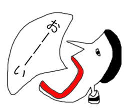 mayuge nashiko sticker #12448092