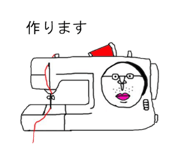 mayuge nashiko sticker #12448094