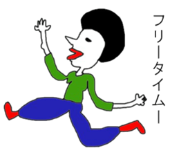 mayuge nashiko sticker #12448097