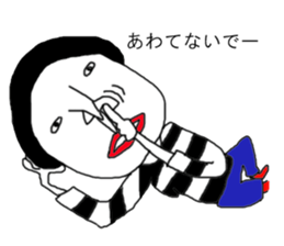 mayuge nashiko sticker #12448102