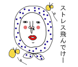 mayuge nashiko sticker #12448105