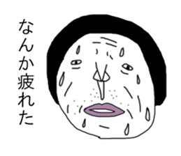 mayuge nashiko sticker #12448109