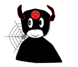 my maru Love sticker #12448234