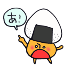 I'll play with Mr. rice-ball mushroom. sticker #12448279